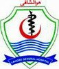 Lahore General Hospital Official Logo